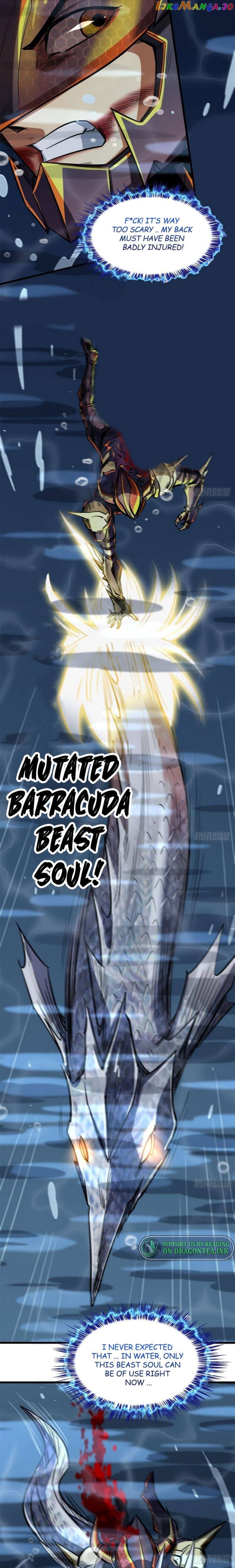 Super Gene Chapter 46 - page 15